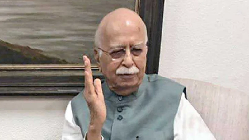 LKadvani