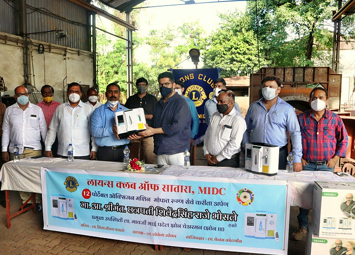 Lions Club Satara
