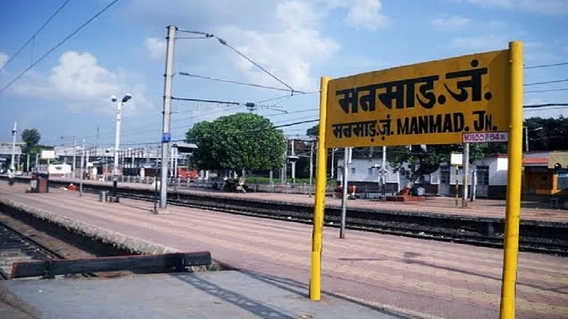 MANMAD23.jpg