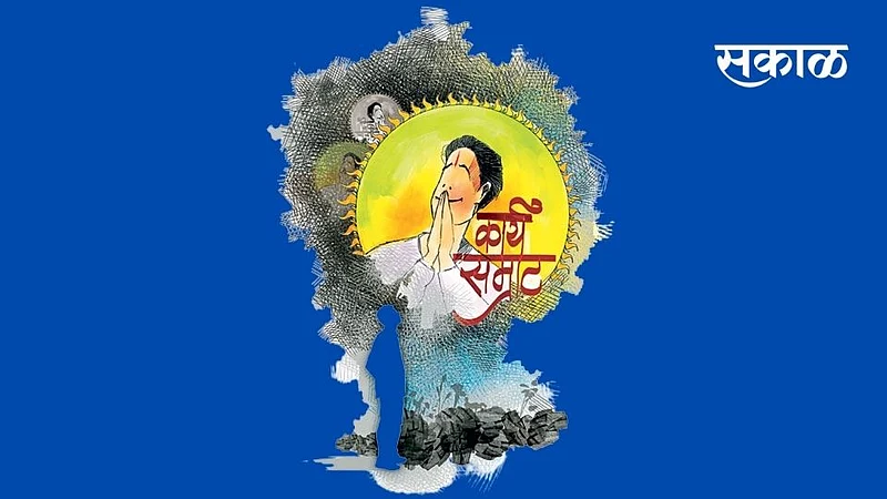 MLA