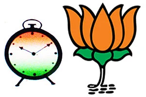 Maharashtra Vidhan Sabha 2019 election result Pune trends morning