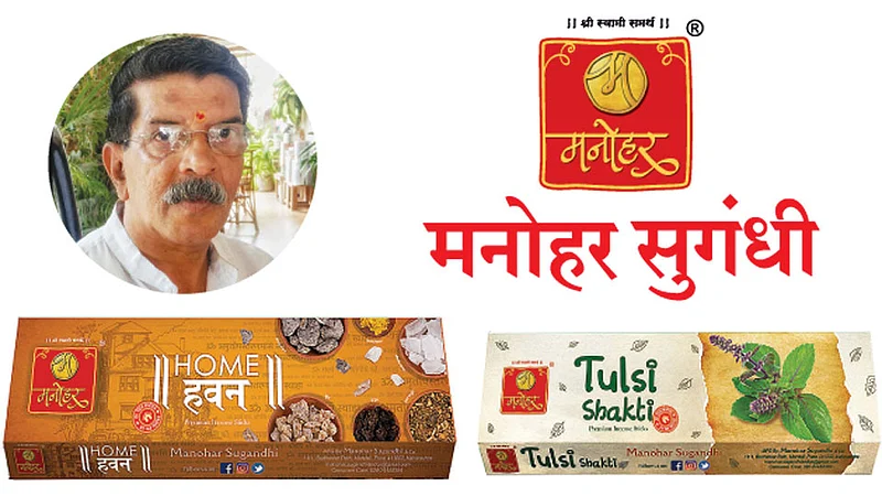 Manohar-Sugandhi