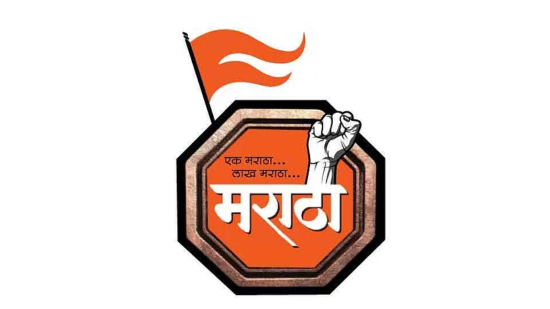 Statement on behalf of Maratha community to Tehsildar of Kopargaon