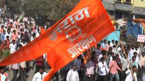 Maratha Reservation