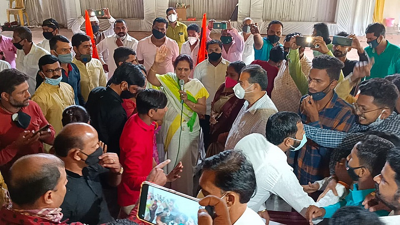 Maratha Reservation Coordinating Committee Meeting nashik marathi news