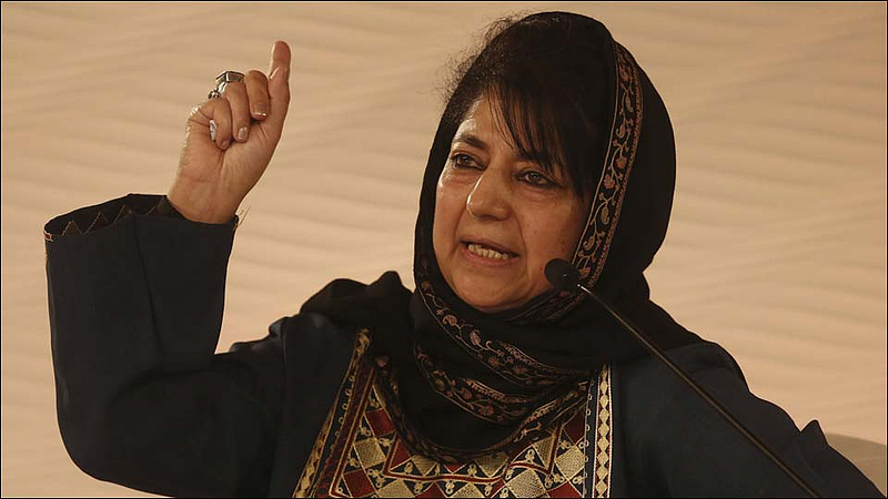 Mehbooba Mufti