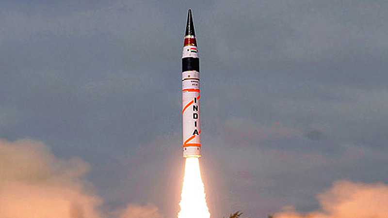 Missile