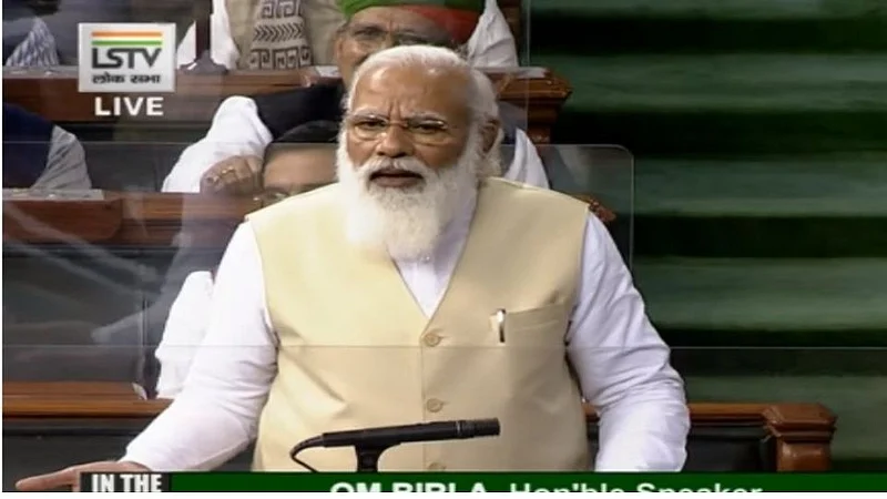 NARENDRA MODI