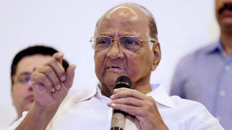 NCP Chief Sharad Pawar speaks abour CAA and NRC
