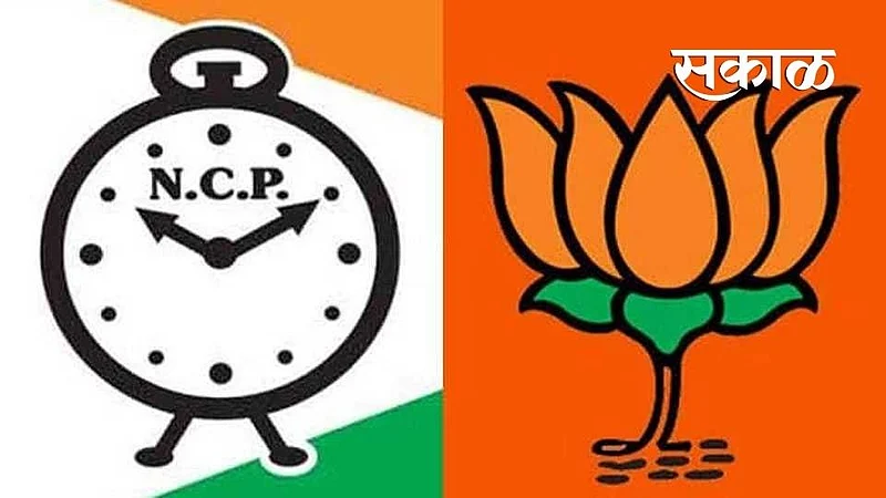 NCP_BJP
