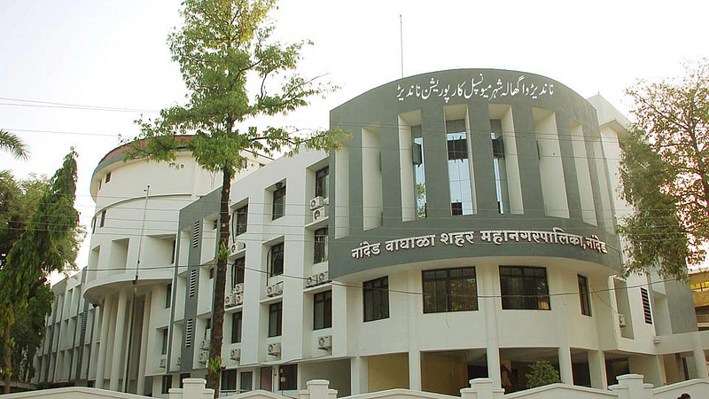 Nanded Municipal Corporation