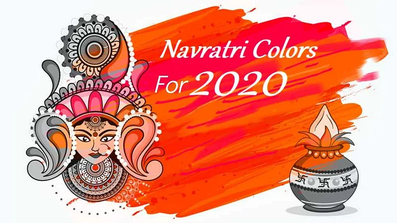 Shri Bhagwati Devi Darbar will also be closed during Navratra celebrations