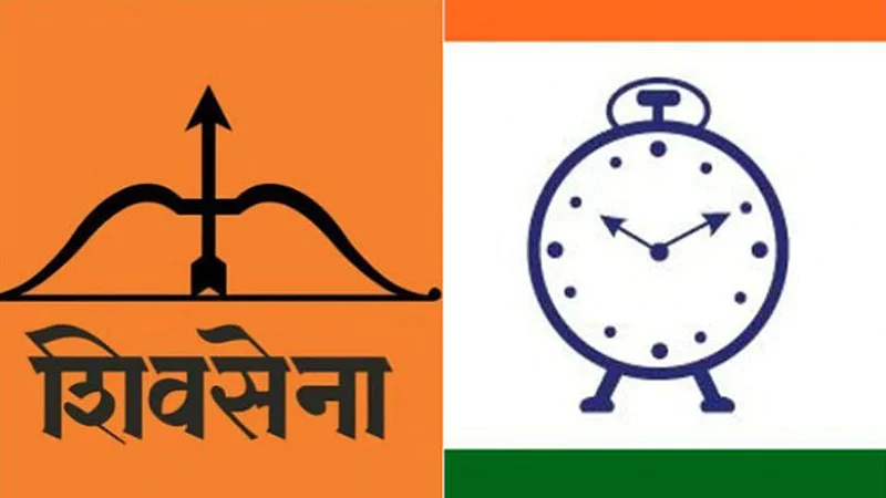 Auti supporters angered five councilors