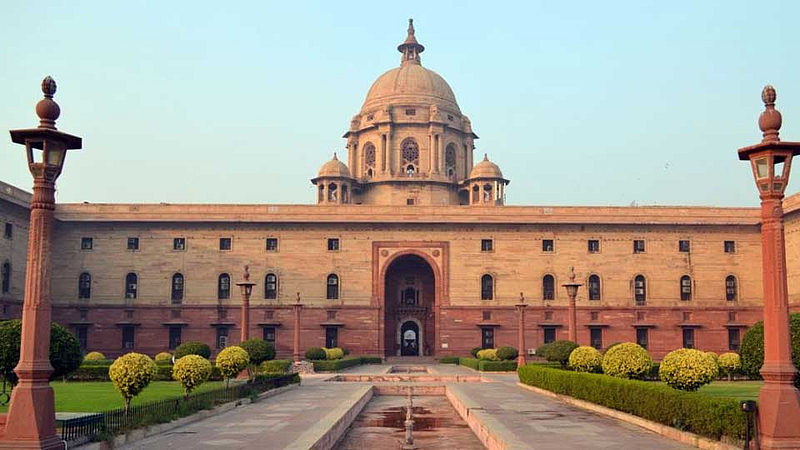 Request of information rejected by PMO