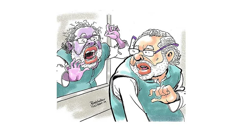 डर अच्छा है! (ढिंग टांग!)