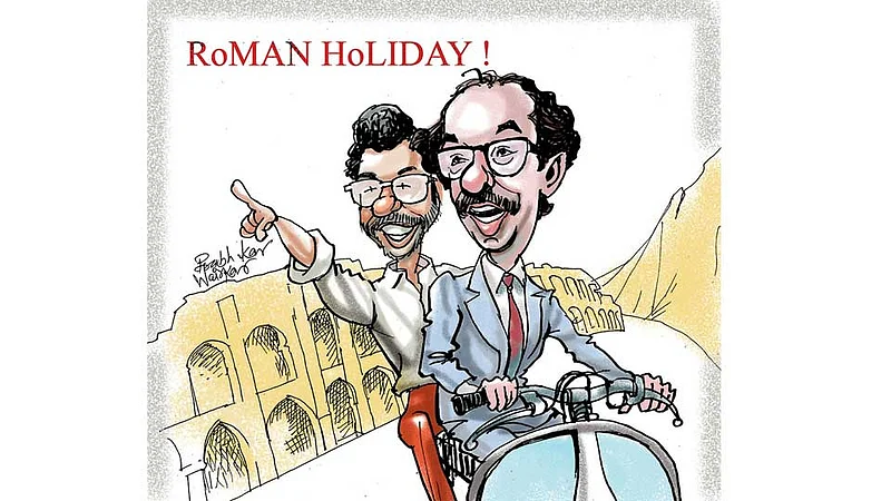 रोमन हॉलिडे! (ढिंग टांग!)