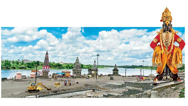 Pandharpur