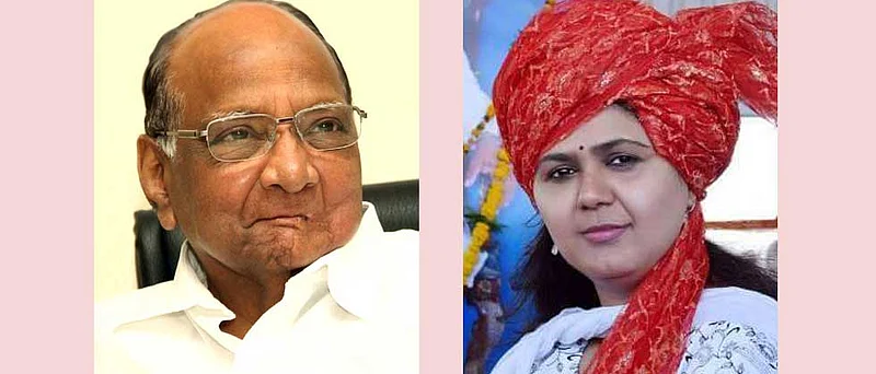 BJP leader Pankaja Munde will hold discussions for Sharad Pawar sugarcane workers