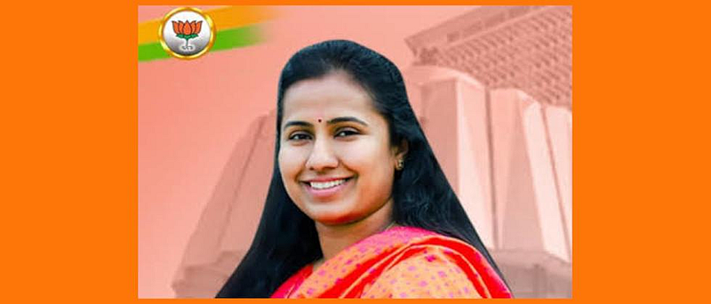 Parbhani MLA Meghna Bordikar is on a hunger strike on the issue of farmers.jpg