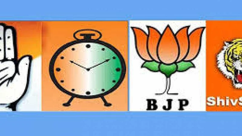 Story regarding Mahavikas Aghadi government and BJP government