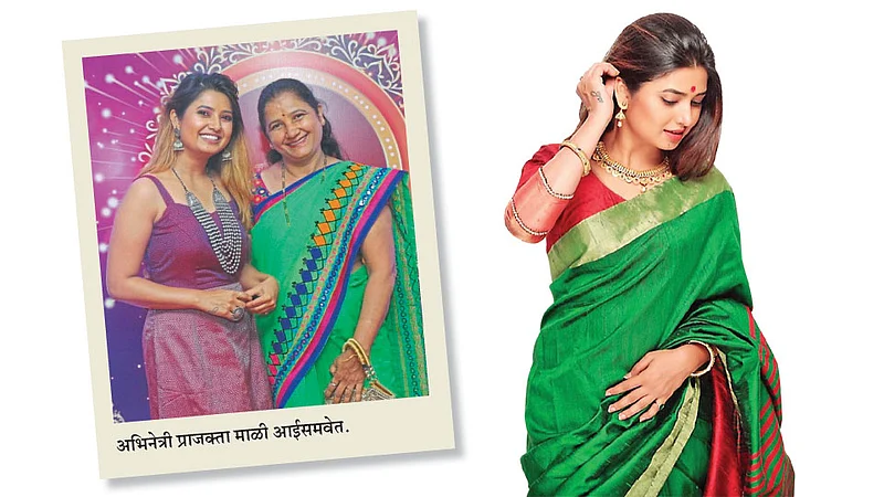Prajakta-Mali