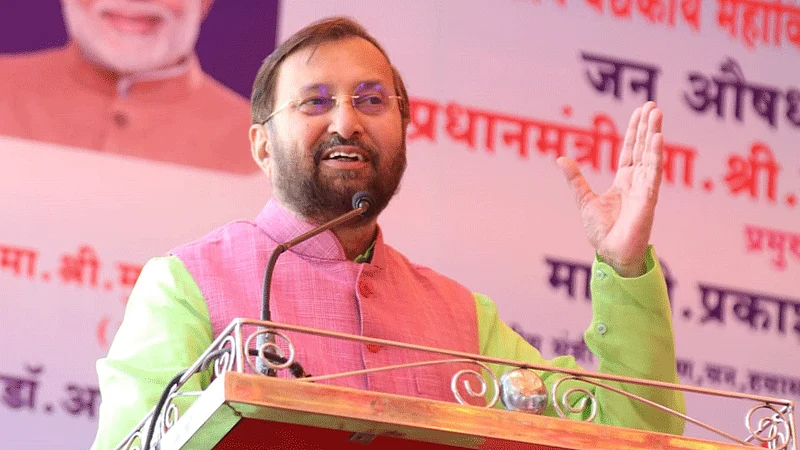 औषधांच्या किमतीबाबत प्रकाश जावडेकर म्हणाले...