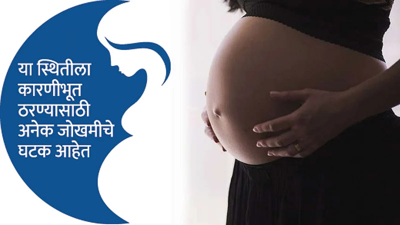 Pregnant-Women