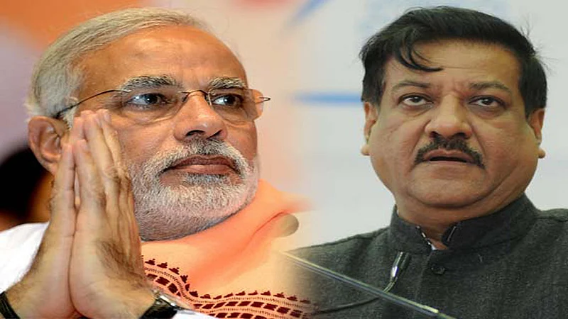 पृथ्वीराज चव्हाणांचे मोदी सरकारला खुले आव्हान!