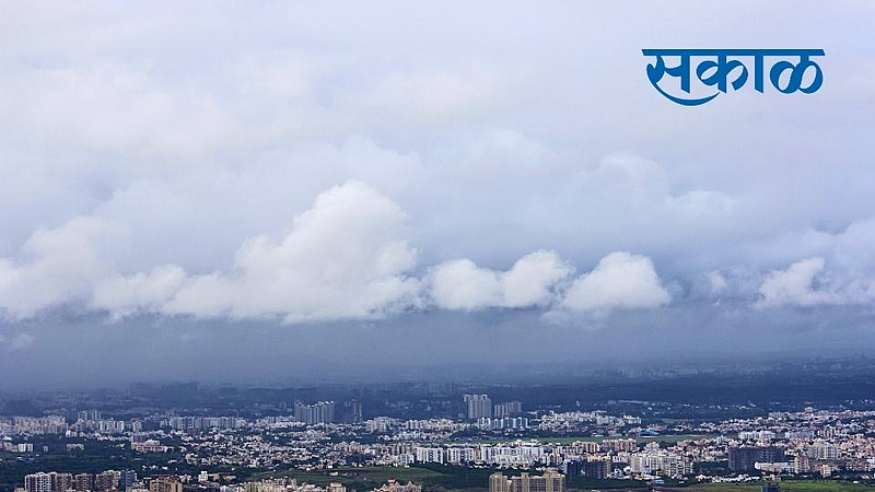 Pune became the coldest city in the state of Maharashtra