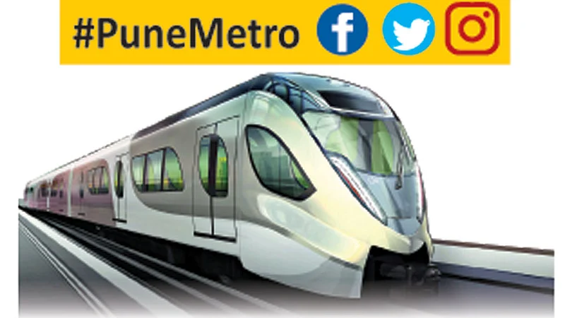 Pune-Metro