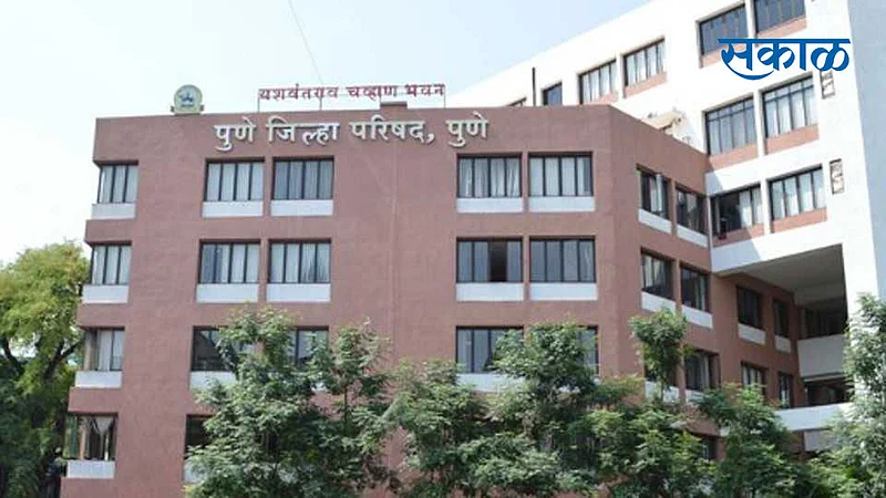 Pune-ZP}