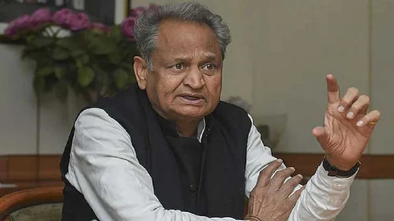 RAJSTHAN_20CM_0.jpg