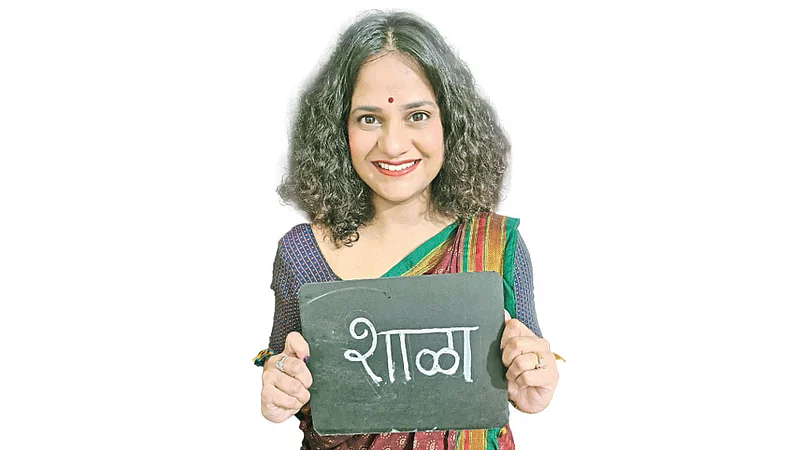 Radhika-Deshpande
