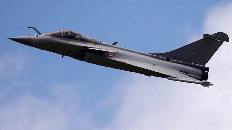 Rafale