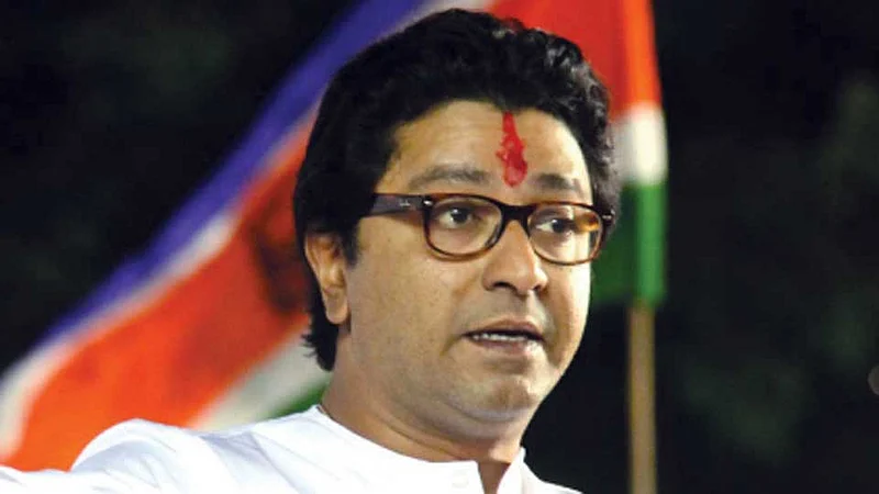 Raj-Thackeray