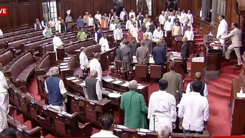 Rajyasabha