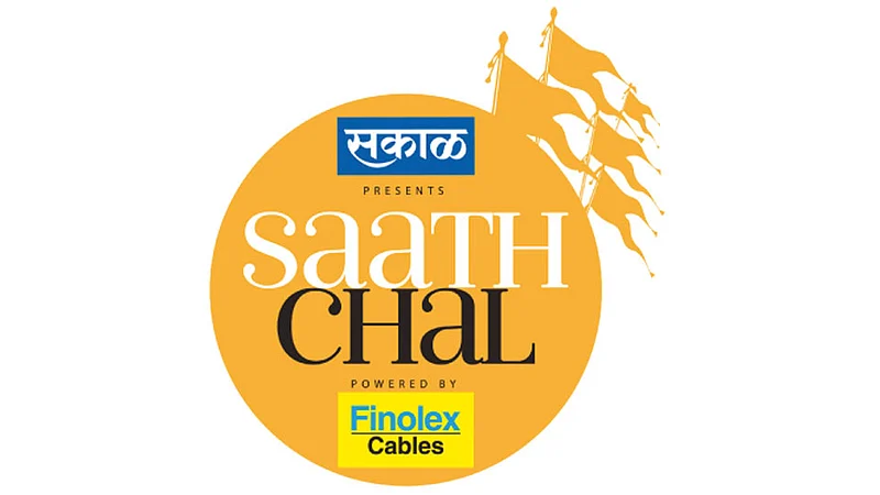 Saath-Chal