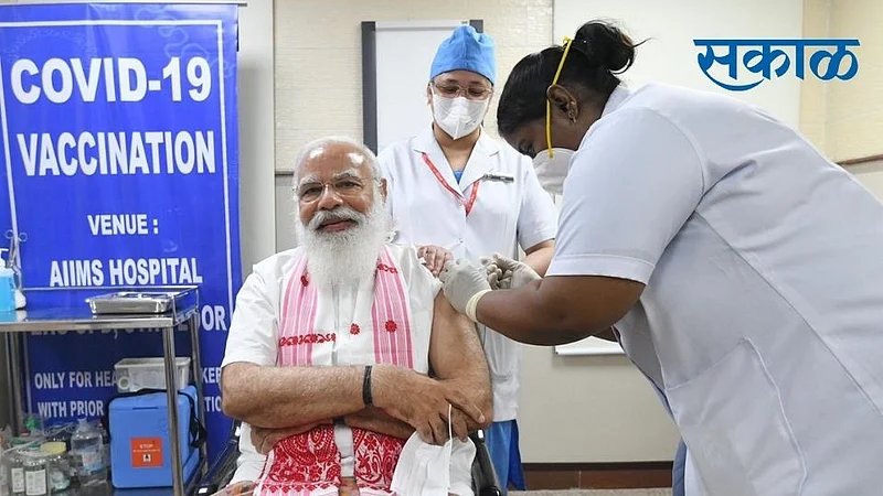 narendra modi}