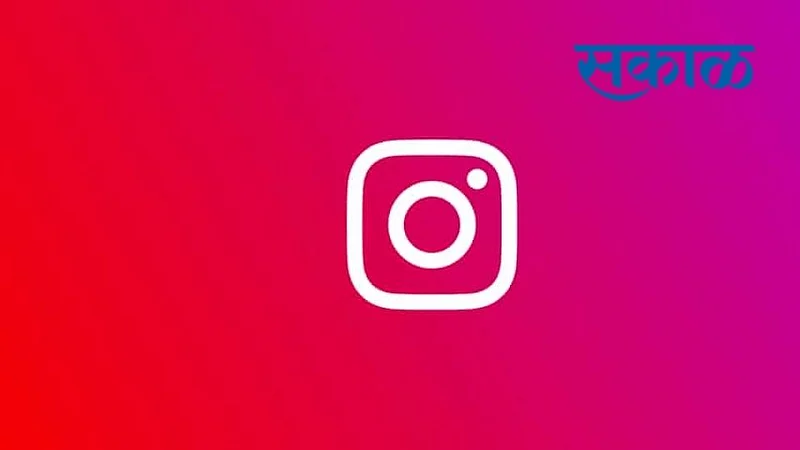 instagram security}
