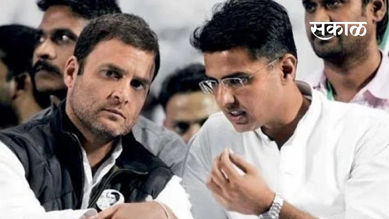 rahul gandhi sachin pilot