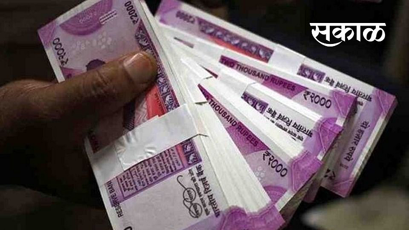 Dearness allowance