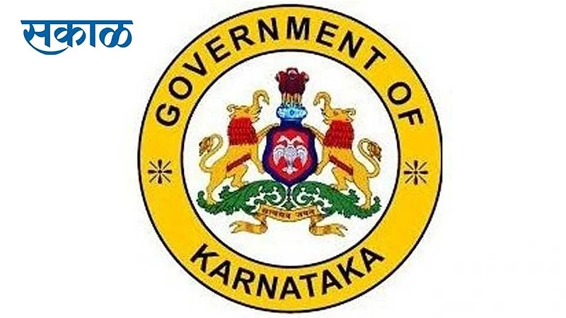 Belgaum District Guardian Minister post vacant gossiping in karnataka political marathi news}
