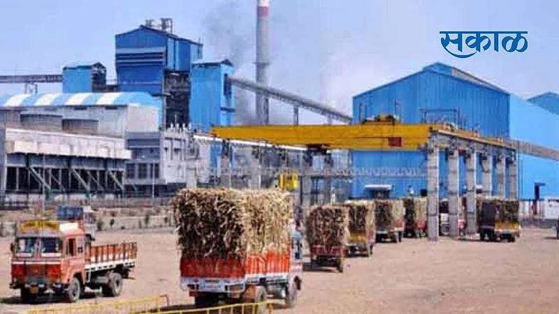 muktai sugar mill