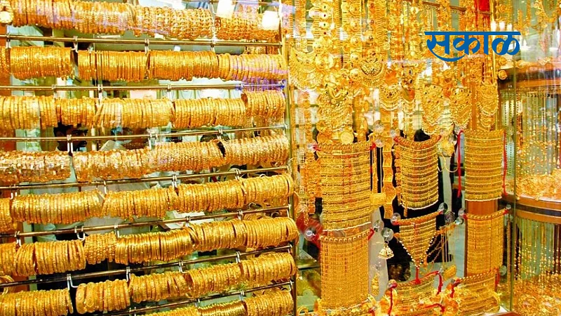 gold }