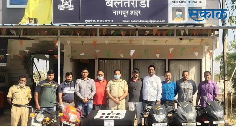 Nagpur police caught criminals who looted people }