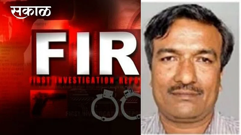 police fir}