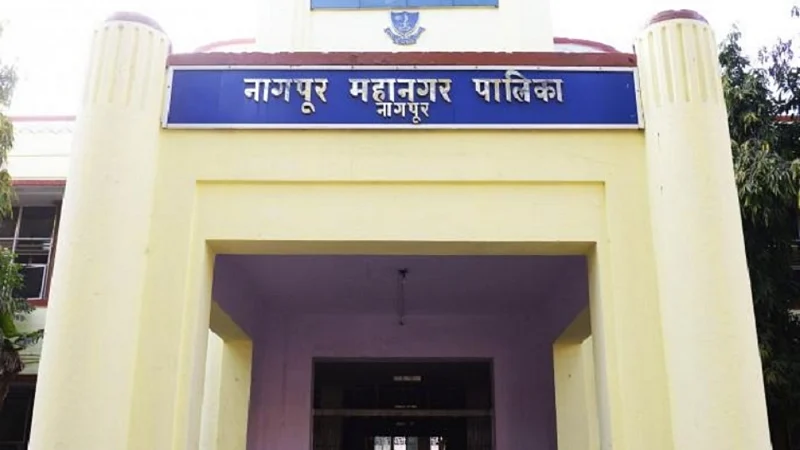 Nagpur nmc