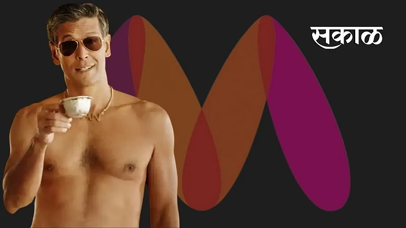 myntra logo case actor milind soman has quirky take on the lette m}