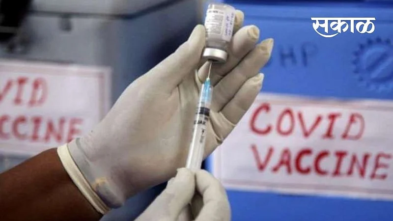 co vaccine}