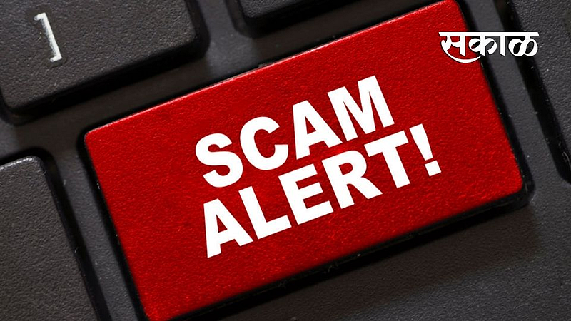 scam